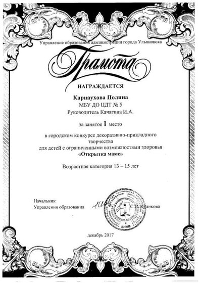 Image_20220207_0007.jpg