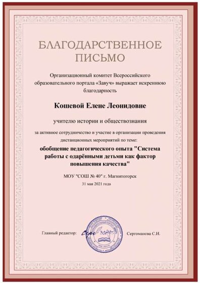 2800-636884-p.jpg