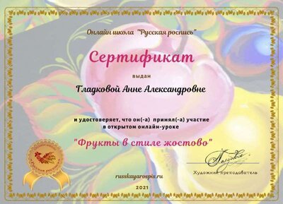 create_image (1).png