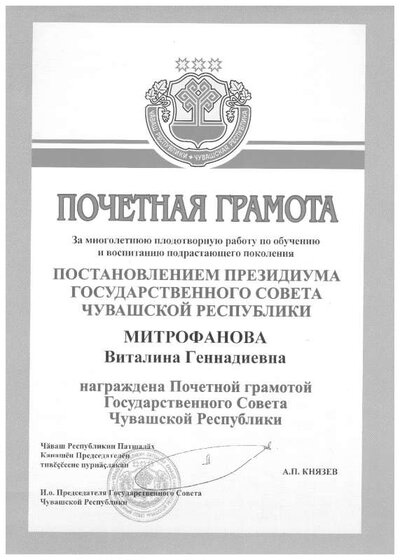 m1_0000.pdf.jpeg