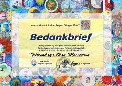 Teltevskaya-Olga-Moiseevna....jpg