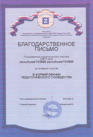 IMG_20171101_0001.jpg
