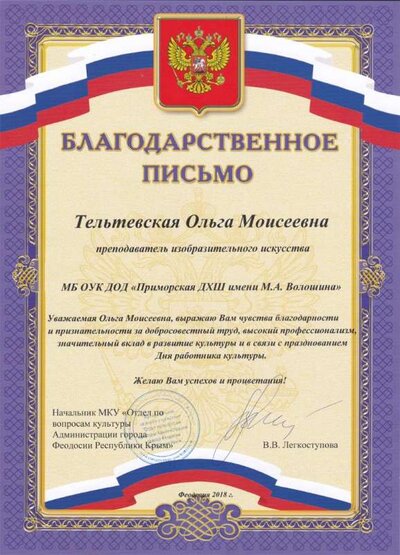 IMG_20180404_0001.jpg