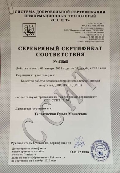 bQWAda2zUno (1).jpg