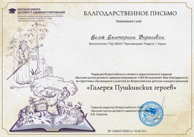 14460215500.jpg