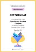 1644644280390.jpg