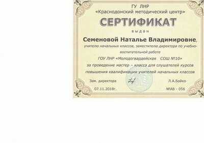 CCI26012022_0003.jpg