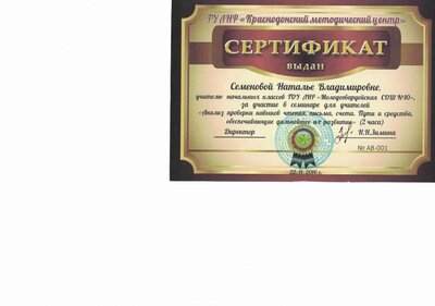 CCI26012022_0005.jpg