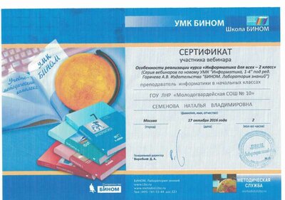 CCI26012022_0007.jpg