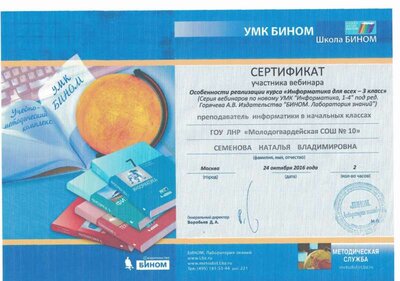 CCI26012022_0008.jpg