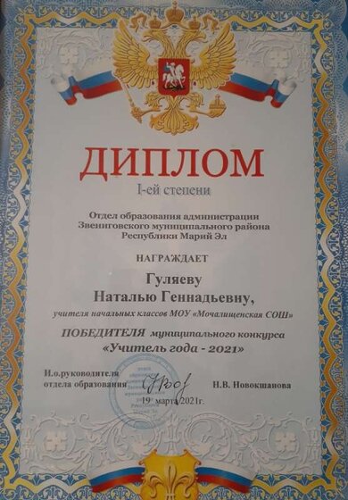 20220201_191659.jpg