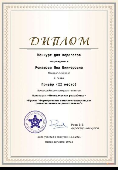 qNyKyGHENME.jpg