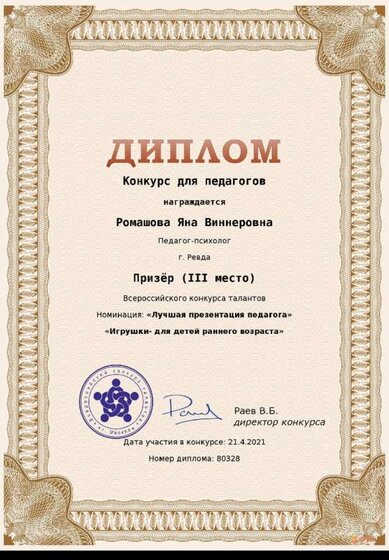 bx8lzcpsdxY.jpg