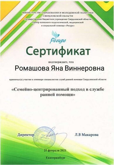 4L_Fn065QfU.jpg