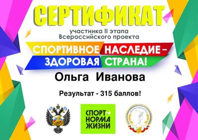 invitation897 (1).pdf.jpeg