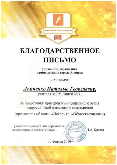 doc00170020220214104204.pdf.jpeg