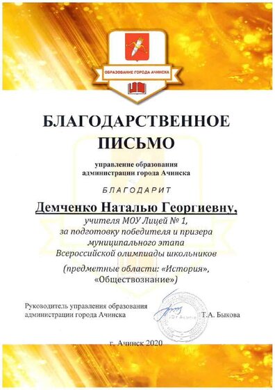 doc00169920220214104148.pdf.jpeg
