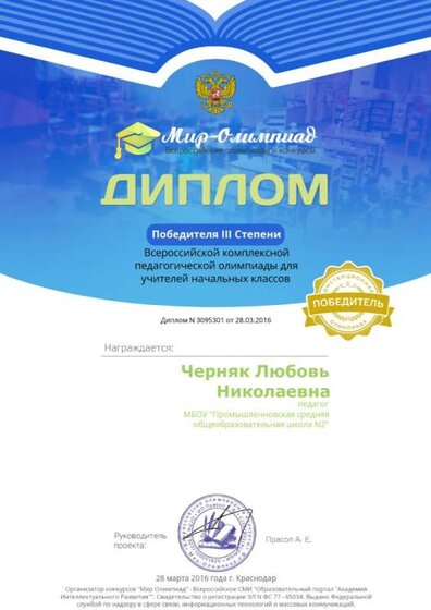 certificate.jpg