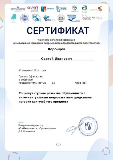 certificate-15752.pdf.jpeg