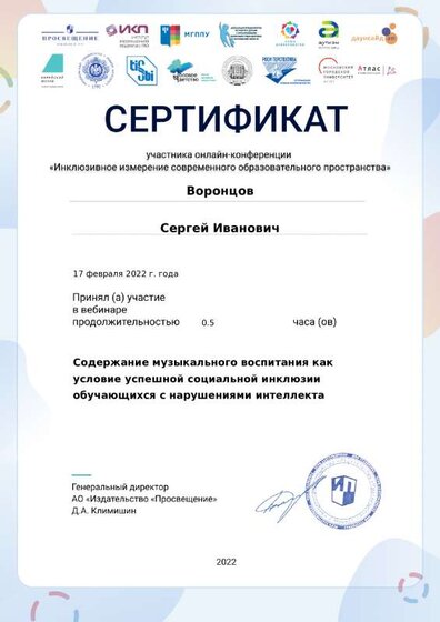 certificate-15753.pdf.jpeg