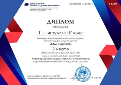 4414102587.jpg