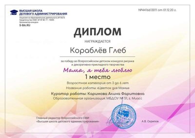 4416613011.jpg