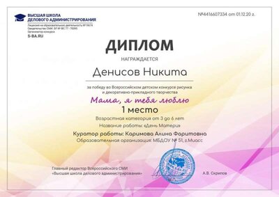 4416607334.jpg