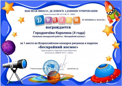 439330033.jpg