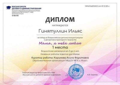 4416605833.jpg