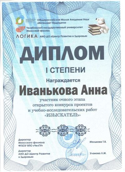Рисунок (5).jpg