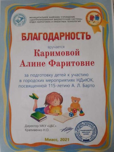 q7DHOyG0U08.jpg