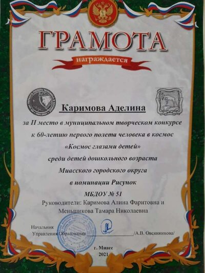 kvOTujb2JC4.jpg