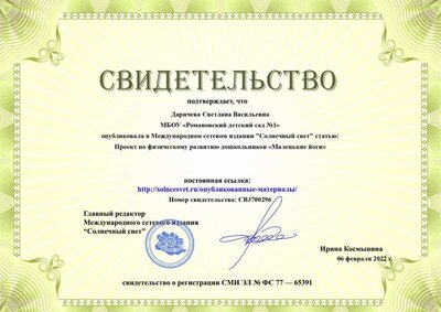 0fd069a7e0bfbc473cb25e57f20c9508.jpg