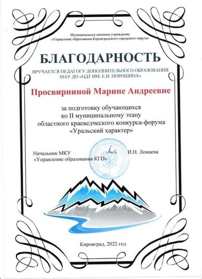 бл.jpg