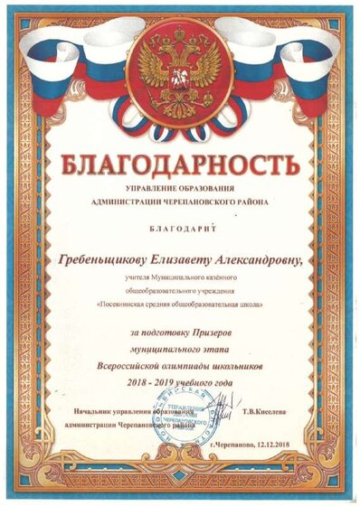 img-220208070313.pdf.jpeg