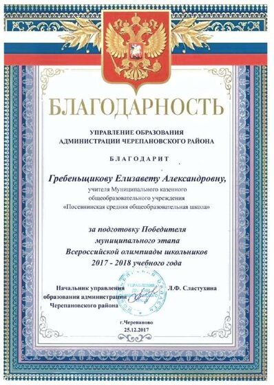 img-220208070328.pdf.jpeg