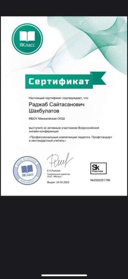 C3EAACA5-0CD0-4C27-8340-BB0D5C545DF3.png