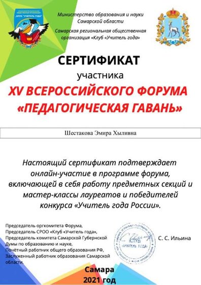 document (1).pdf.jpeg