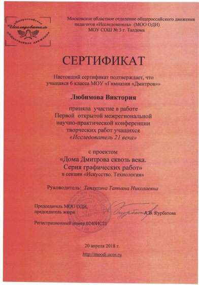 CCI03022022_0018.jpg