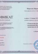 WhatsApp Image 2022-01-22 at 18.31.41.jpeg