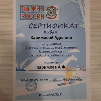 SJdjdALvzyA.jpg