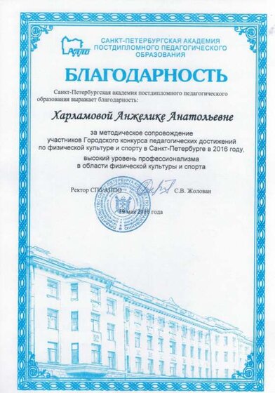 CCI22062018_0001.jpg
