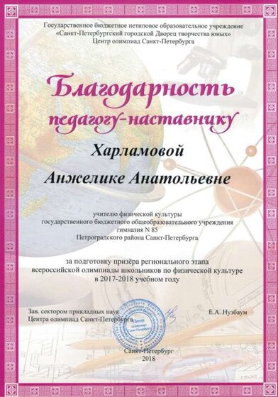 CCI19062019_0001.jpg