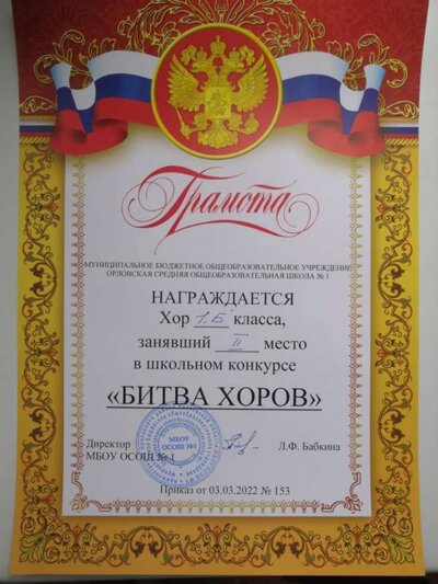 139a4b18-8cd5-4e8a-9e7b-e8439b013668.jpg