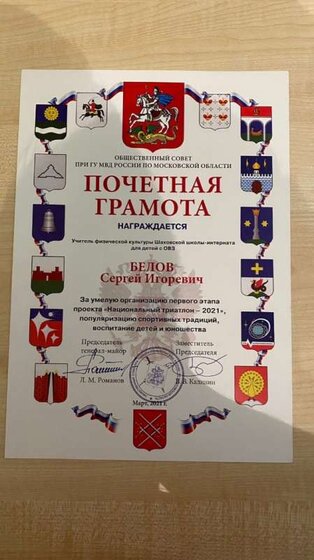 gb8KE4eXbJ0.jpg
