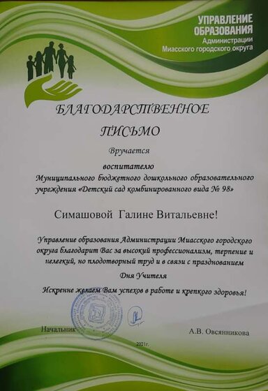 20220310_160317.jpg