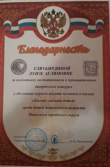 20220310_195217.jpg