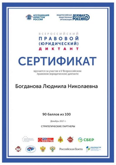 76303842.jpg