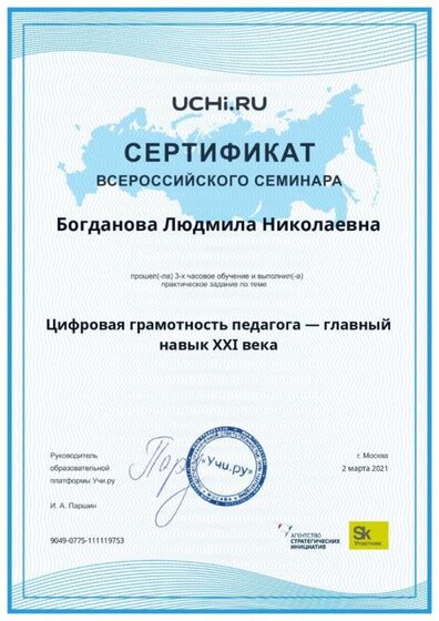 28940379.jpg