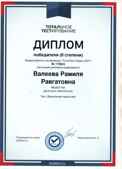 img741.jpg